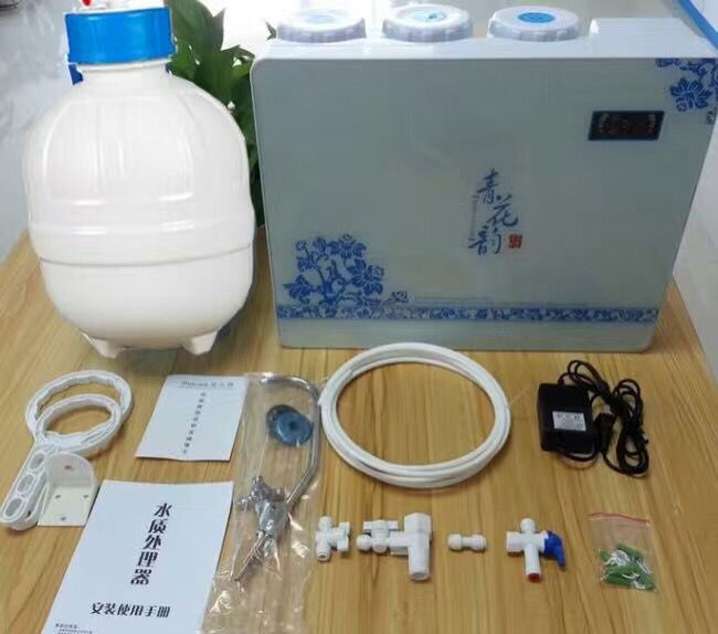 75G家用凈水器